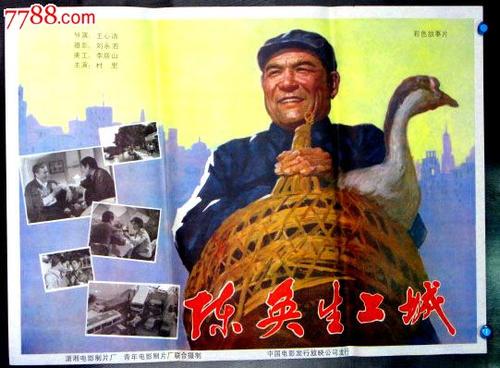 办不动产权证要交契税吗